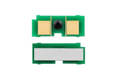 Hp q2673a Kırmızı Toner Chipi 4k