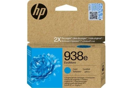 Hp 938e Mavi Orjinal Kartuş 1,65k