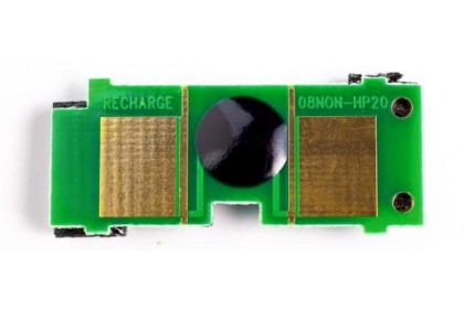 Hp q3964a Drum Chipi 20k