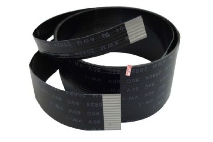 Hp m1522 Tarayıcı Kablosu