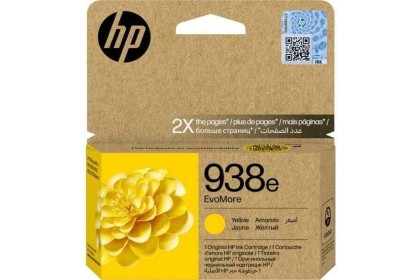 Hp 938e Sarı Orjinal Kartuş 1,65k