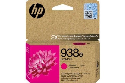 Hp 938e Kırmızı Orjinal Kartuş 1,65k