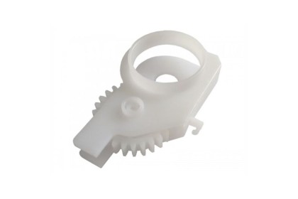 Hp p2014 Arm Swing Gear