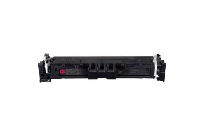 Canon crg069h Kırmızı Muadil Toner 5,5k