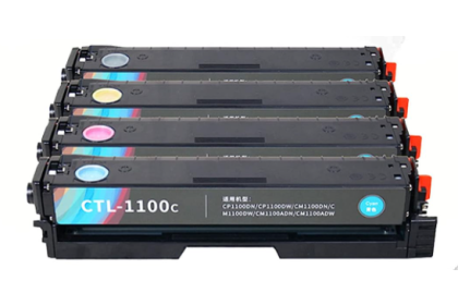 Pantum ctl-1100 Kırmızı Muadil Toner 1,5k
