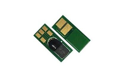 Hp cf402x & Canon crg045h Sarı Toner Chipi 2,3k