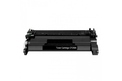 Hp cf259a & Canon crg057 Chipsiz Muadil Toner 3,1k