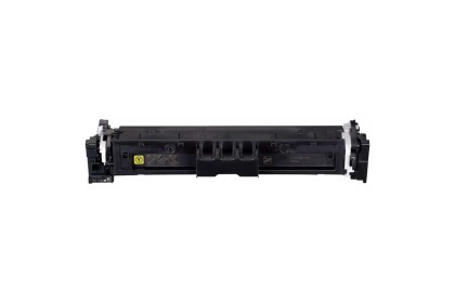 Canon crg069h Sarı Muadil Toner 5,5k