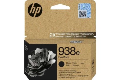 Hp 938e Siyah Orjinal Kartuş 2,5k