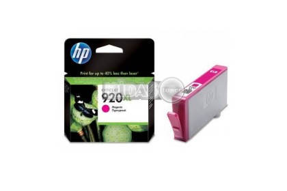 Hp 920xl Kırmızı Orjinal Kartuş 0,7k