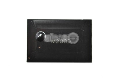 Epson Aculaser m2000 Toner Chipi 8k