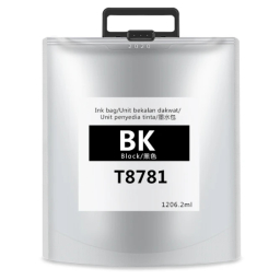 Epson t8781 Siyah Muadil Kartuş 75k