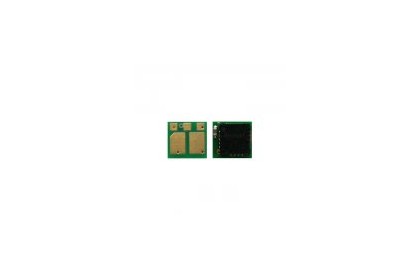 Hp cf543a & Canon crg054 Kırmızı Chip 1,3k