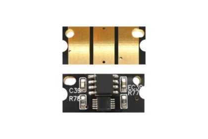 Konica Minolta Magicolor 1600 Siyah Toner Chipi 2,7k